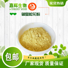 �Ʊ��ɻ���ȡ�� 50:1�߱����ɻ�����ȡ 99%�Ʊ����ɻ�ԭ�Ϸ�