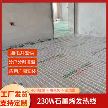 230Wʯīϩ�l�ᾀ �Ό��p��늵�ů���ؿ� �װ��bǧ��늵؟�S��