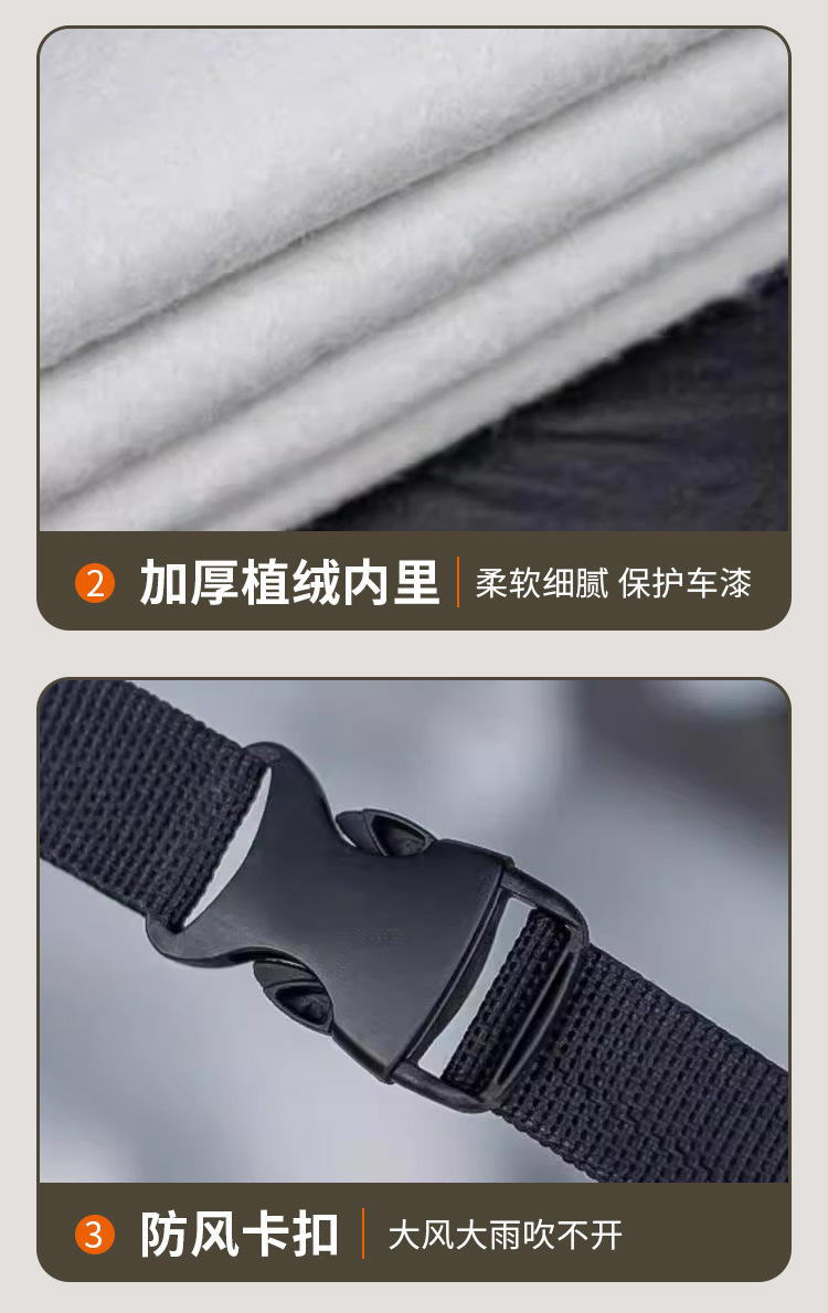 Electric Vehicle Cover, Electric Motorcycle Cover, Bicycle Cover, Dustproof Cover, Waterproof Vehicle Cover, Thickened Vehicle Cover, Full Vehicle Thickened Cover