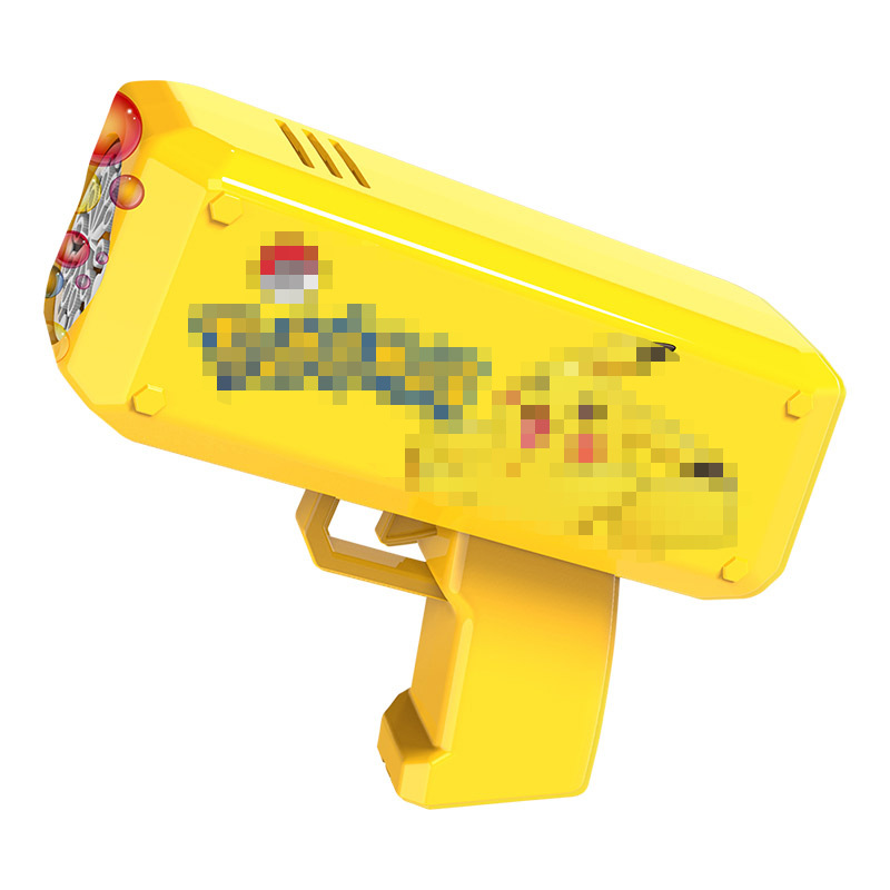 Water gun