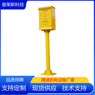 �����Ԓ�C �����ڑ����Ԓ �o���V��ϵ�y���R˹�Ƽ�