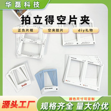 insհ׷תƬƬйӰƬǩƷdiy޶ֽ