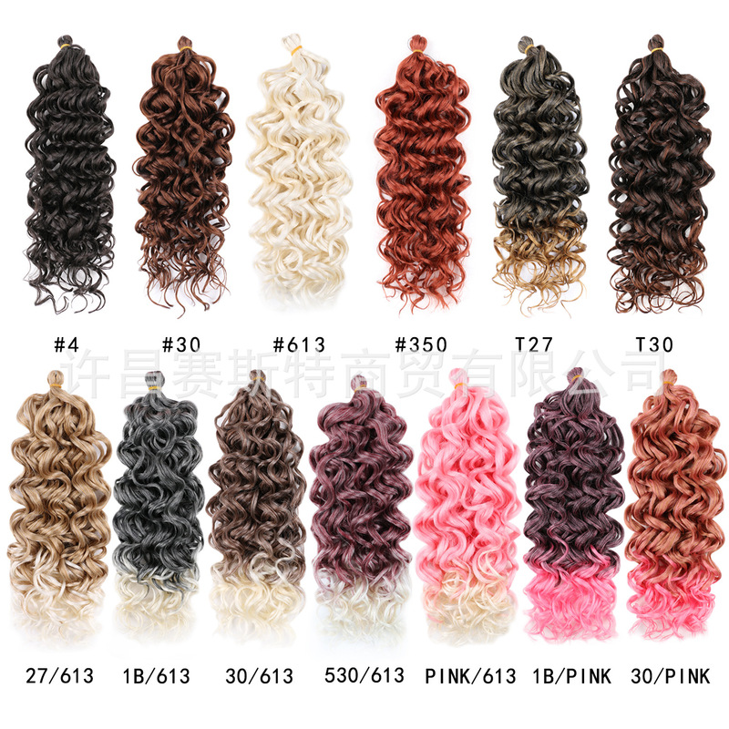 New Hawaiian Curly Hair Crochet Hair Latin American Long Curly Hair Big Wave Fashion Wig Crochet Hair Dirty Braid
