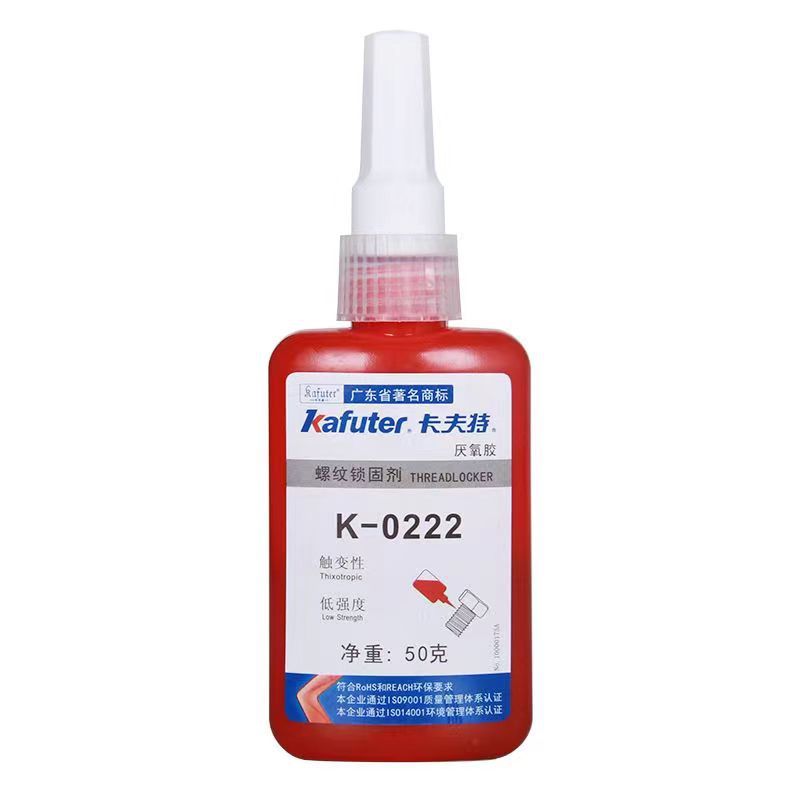 微信图片_20240614112057