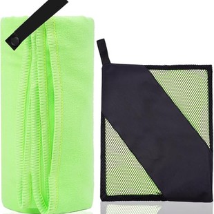 Quick-Drying Sports Towel Microfiber Camping Hiking Sweat-Absorbent Yoga Gym Compact, Durable, Must-Have and Breathable
