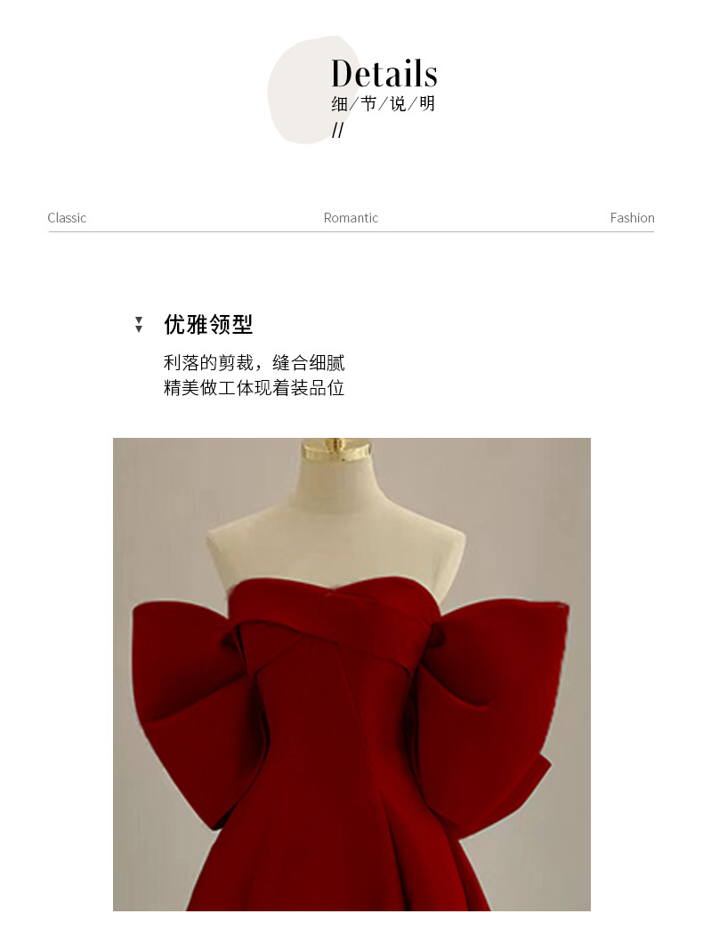 D8768 1490K VÁY ĐẦM LIỀN THÂN DỰ TIỆC NỮ LIUTDE MÙA XUÂN THU ĐÔNG DÙNG TRONG LỄ CƯỚI THỜI TRANG NỮ G04 SẢN PHẨM MỚI
