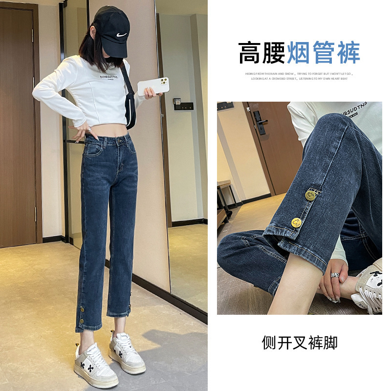 Vintage Black Niche Design Sense Jeans Women's Spring and Autumn Petite Pear-Shaped Body Loose Straight Slit Pants Vintage Black Niche Design Sense Jeans Women's Spring and Autumn Petite Pear-Shaped Body Loose Straight Slit Pants