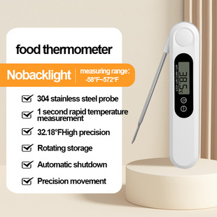 Food Thermometer for Baking, Measuring Water Temperature, Milk Temperature, High-Precision Kitchen Thermometer for Infants, High-Temperature Resistant Oil Thermometer, Water Thermometer, Temperature Sensing