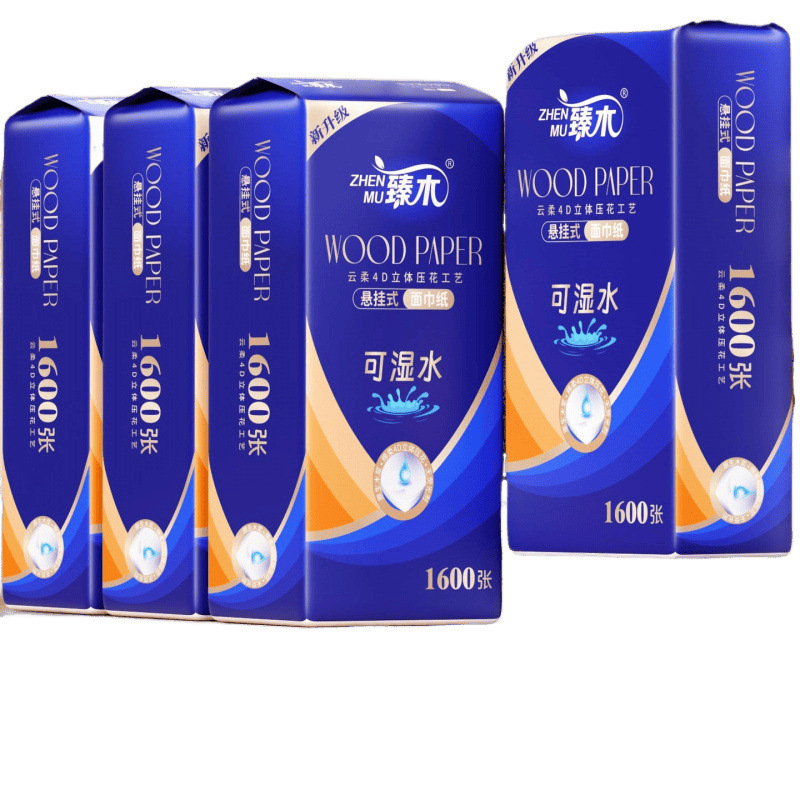 臻木大提白色底部抽纸悬挂式家庭版加厚实惠装规格臻木大提白色底|undefined