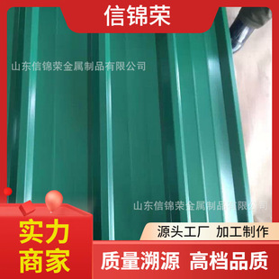 ���Y�۰�420�����Q����� �X�V�i����߅�����䓵�픸������۰�