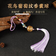 �vʷ�����^���ѻ��B�y�U�����������S�������նY��YƷ