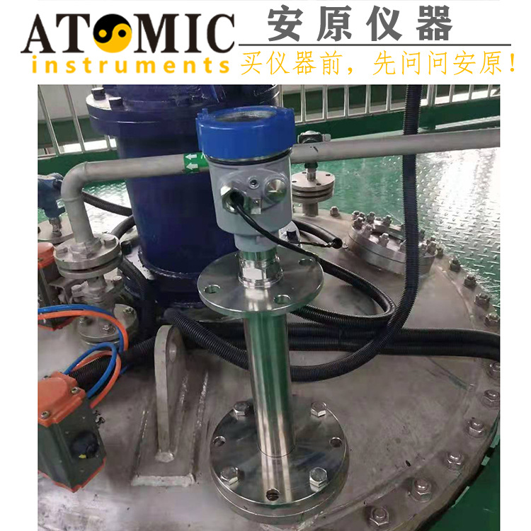 微信图片_202107130948569