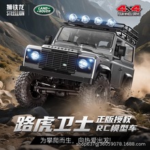 �p��H6003·���lʿD90�b��ԽҰ����������Irc���R��늄���܇���