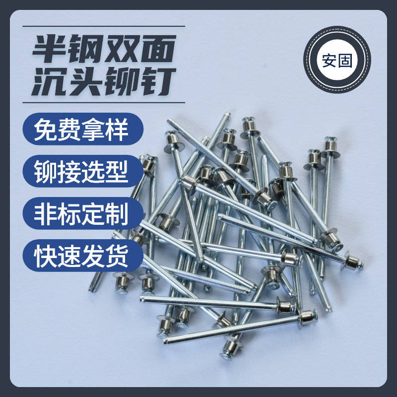 ȫ�����í�������ֻ�����̼�ֿ�����˫���ͷ��í�� ��оí��