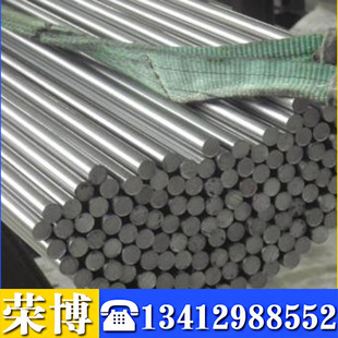 �F؛������Ӳ�X�Ͻ�7039�X�� 7039-T6�X�� ���캽�����X ������