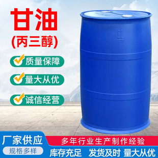 ����������95%�������I�����ñ��񄩝��������yƷ��