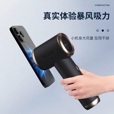 Dust Cleaner, Tozsoranlar