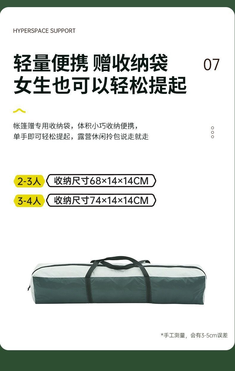 db6efa20-bb43-41f6-8ffb-c831e3fe27d1.jpe