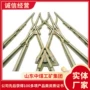 交叉矿用电动道岔