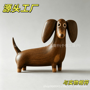 �羳��Ʒ Resin Dachshund Statue ��Ȥ�D�c�������֬��ˇƷ�[��