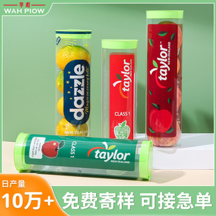 Customized Taylar Apple Cylinder Orange Prune Fruit Cylinder Colorful Printing Pet New Zealand Rocket Packaging Tube