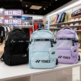 羽毛球包
