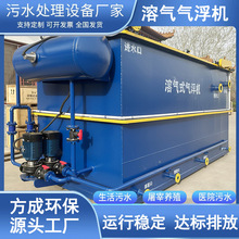 һ�w���ܚ�⸡�C�����Bֳ������ī����ƷӡȾ�����C��ˮ̎���O��