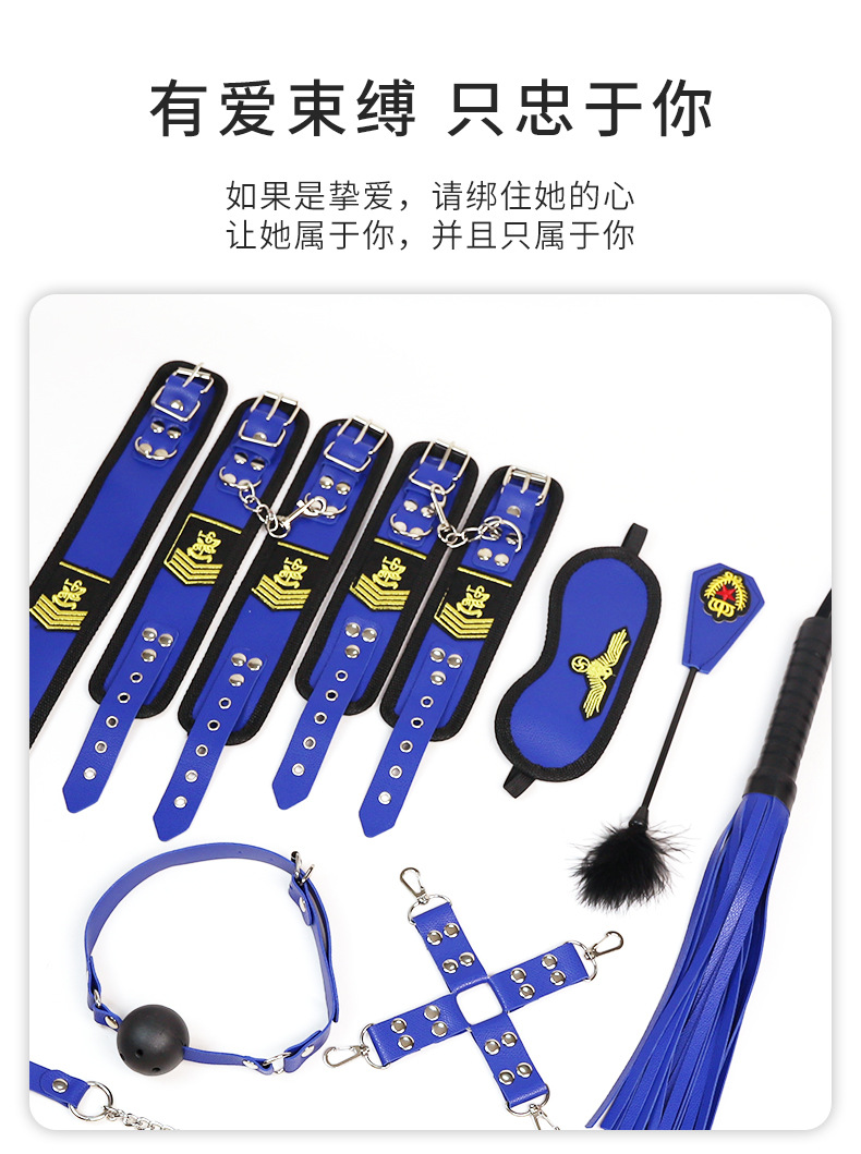 Nine-Piece Bondage Kit with Metal Handcuffs and Nipple Clamps, PU Leather, White — detail image 19