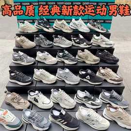 品牌运动男鞋杂款跑步鞋男春秋网面透气运动鞋轻软底跑鞋男鞋子