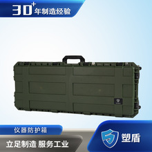 �ܶ�1083925�����L�l��ȫ���o��x���� �o�˙C�����O����