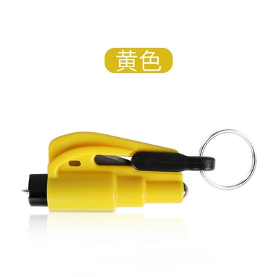Car self-defense safety hammer, Qəza çəkici - glossy-marble-yellow