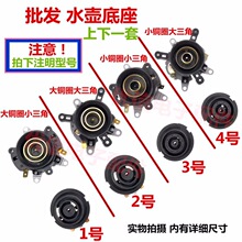 늟�ˮ������ˮ�ص����ؿ��� �ؿ��_�P�B�������������һ��