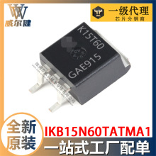 ȫ��ԭ�bK15T60IKB15N60TATMA1600V26A ICTO-263-3 ICоƬ