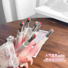 armosu水润唇蜜嘟嘟唇不掉色不拔干裸色显白滋润保湿水光镜面唇釉