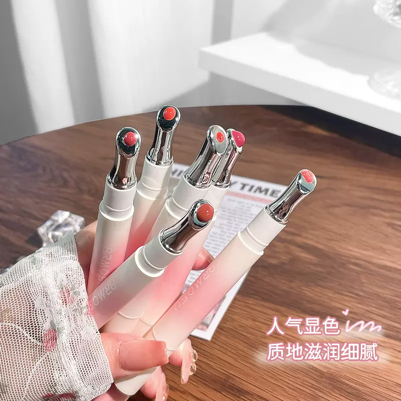 armosu水润唇蜜嘟嘟唇不掉色不拔干裸色显白滋润保湿水光镜面唇釉