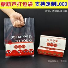 ���Ǻ��J���b���Ӻ�͸���Ǻ��J��������崮���b�Ǻ��J���ϴ��[��