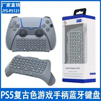 JYS PS5 Коммеморативное издание Retro Color Беспроводная Bluetooth внешняя клавиатура со встроенными динамиками для голосового ввода