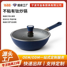 ���ý�����⁳�� 0����ճ� ��Ʒ�|�偏ͺϵ׳����