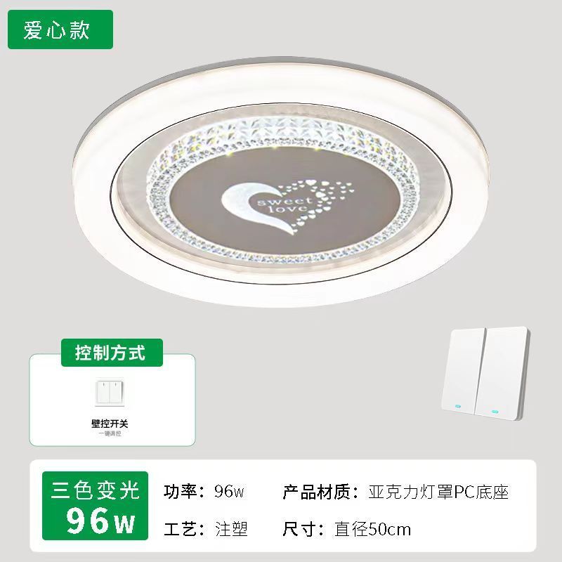 LED 音声専用ランプ 2025 ランプコレクション家庭用中山ラウンド寝室長方形ルームシンプルなランプ|undefined