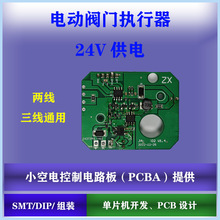 _l·OӋpcbaС늿ư{늄yT