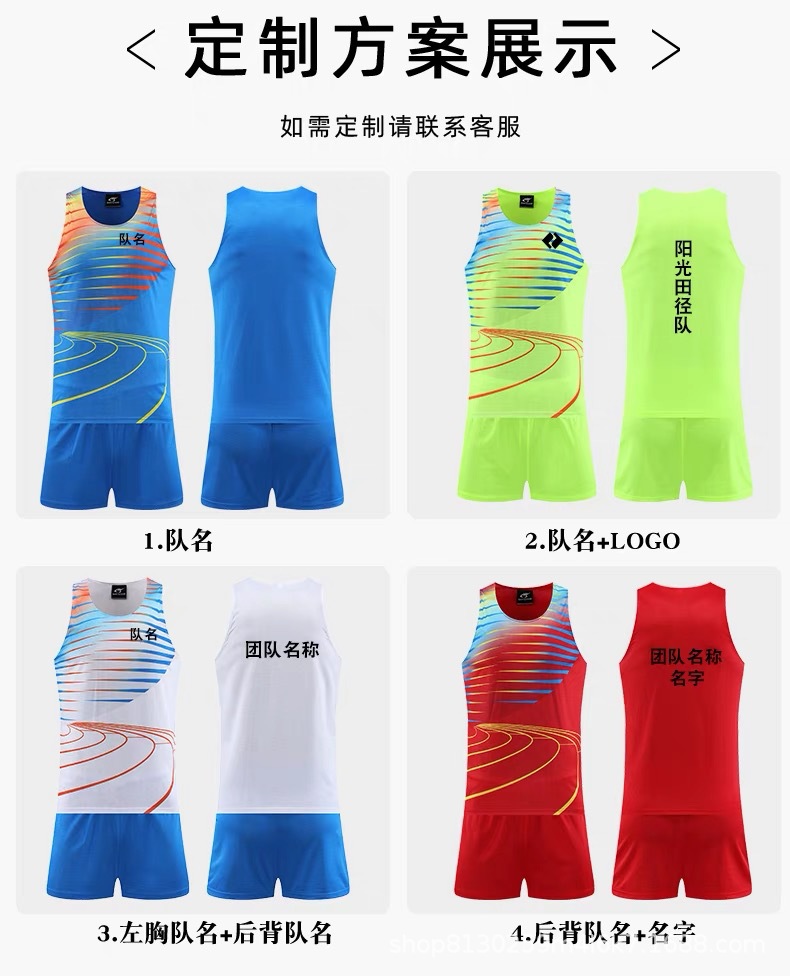 bf0d887873600b70974b6492422374