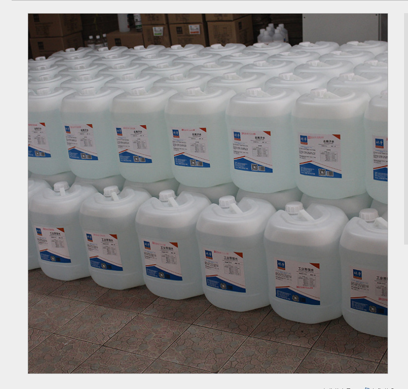 distilled water Ion medical Water External preparation DIY 25kg/ Dress(With bucket)