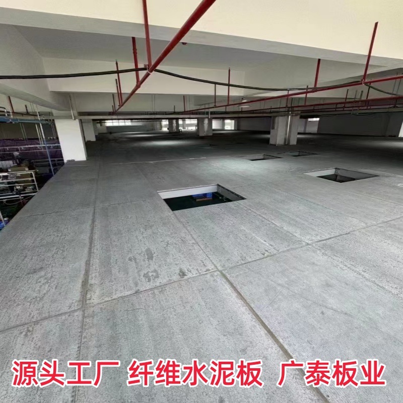 セメントロフトボード防水耐火強化繊維ケイ酸カルシウムボード鋼構造ロフト耐荷重ボード 18 ミリメートル|undefined