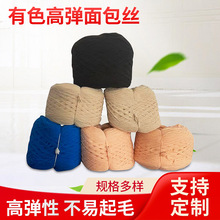 ��ɫ�ߏ�����z���������g��ᘿ��z�������w�W�j������������z