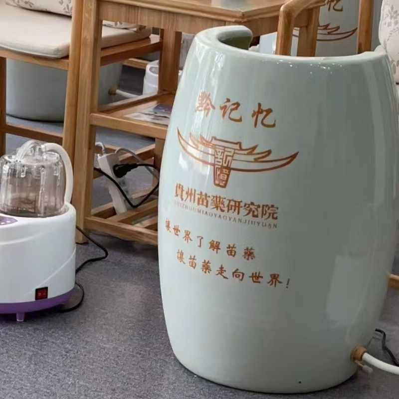 陶瓷足翁负离子足翁美容院汗蒸艾灸缸家用陶瓷泡脚桶足疗缸熏蒸桶|undefined