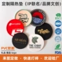 广告防烫定制加厚隔热垫