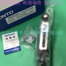 CNTD������λ�_�PCLS-191��һ�Pʮȫ��ԭ�b��Ʒ�г��_�P