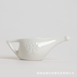 Spot Wholesale Ceramics Nasal Pot Yoga Network Export Yoga Nasal Pot Устройство для мытья носа.