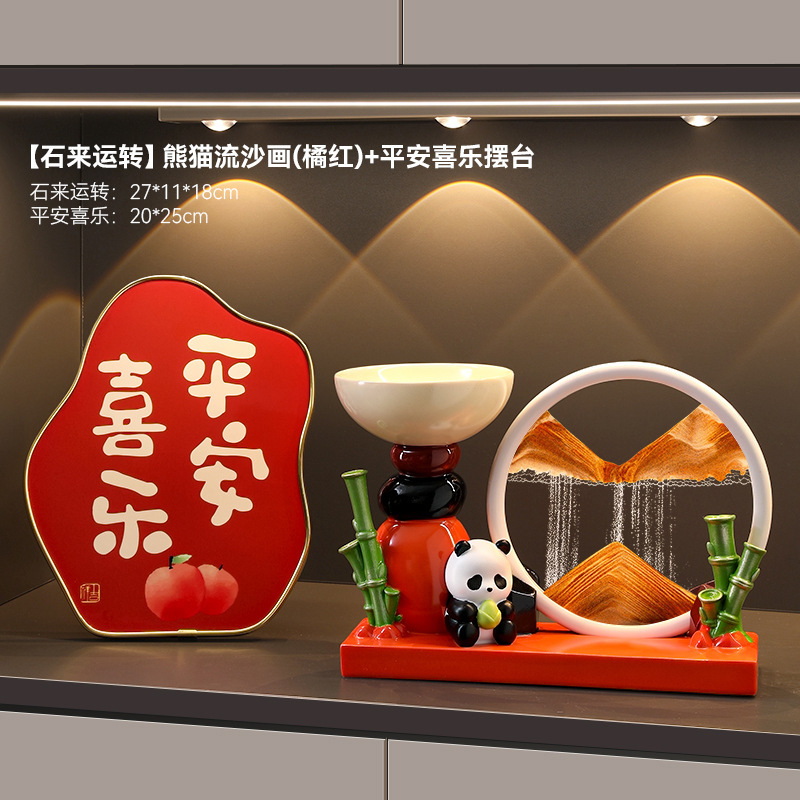 石头来运转招财猫流沙画摆件入户玄关电视柜客厅装饰品创意礼品|undefined