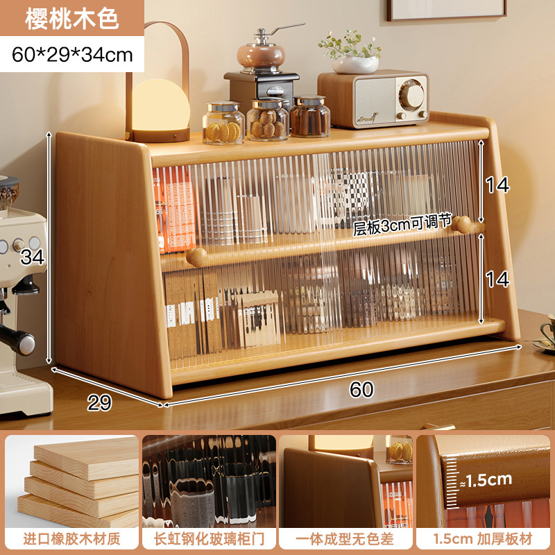 Taza de madera maciza a prueba de polvo Changhong Glass Teaware Storage Cabinet Taza de agua Taza de café Rack caja de almacenamiento de escritorio